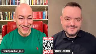 Гордон: "О Калининградской области Россия может уже забыть".