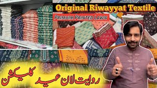 Riwayat Lawn Collection | Lawn Printed Dress Design 2024 | Original Brand Clothing Wholesale