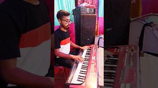 রাজবংশী ভাওয়াইয়া গান 😍🎹🎧 // #trending #viral #shorts #shortvideo #ytshorts #viralvideo