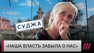 Месяц под оккупацией: как Курская область живет под контролем ВСУ