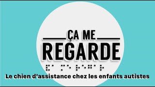 Le chien d’assistance chez les enfants autistes