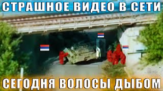 Страшное видео в сети