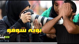 مسموم مسموم اقوى لطميه لمشايه 2019||المنشد جاسم العلياوي استشهاد الامام الكاضم ع 2018