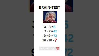 BRAIN TEST 🧠#braintest #brainovergniusiqtest #iqtest #iqsmarttest #iqpuzzle #geniusiqset #viralvideo