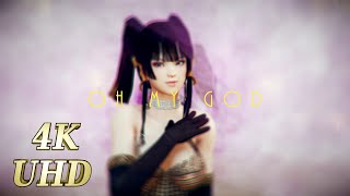 【VAM】Oh My God【MMD】Nyotengu【4K】DOA