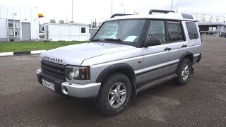 Могучий Король Бездорожья. Land Rover Discovery 2. Обзор.