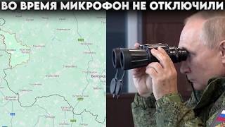 У всей страны волосы дыбом! Чиновник в микрофон сказал всю правду