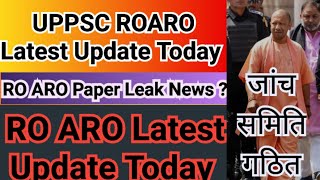 Breaking News: Uppsc Ro Aro Exam Paper Leak! Get The Latest Updates On Ro Aro Re-exam | Abhiman