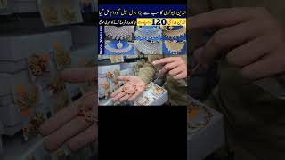 Jewellery Wholesale Market in Lahore| Indian Jewellery| Artificial latest fancy jewellery collection