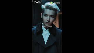 [Kris Kingdom ENGSUB] 170112 Kris Wu Yifan for ELLEMEN "GIFT"