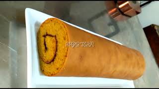 Bolu Gulung || Roll Cake ARPB