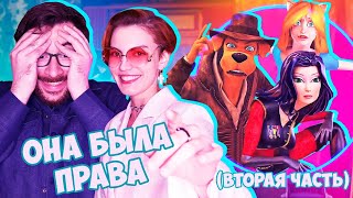 ГИГАНТСКИЙ ГЕННО-МОДИФИЦИРОВАННЫЙ ЧЕРНОСЛИВ | Ночь в Супермаркете #2