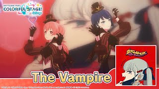 HATSUNE MIKU: COLORFUL STAGE! - The Vampire by DECO*27 & Rockwell 3D Music Video - MORE MORE JUMP!