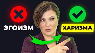 Как побороть СТРАХ НЕУВЕРЕННОСТИ и начать жить?