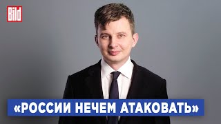 Руслан Левиев о наступлении в Курской области, роли F-16, «Ахмате» и атакует ли РФ объекты НАТО в ЕС