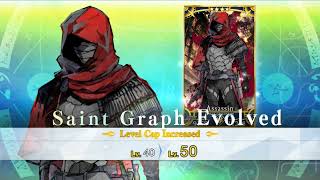 [FGO] Emiya (Assassin) 1-80Lv (русские субтитры)