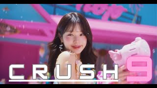 2024년 9월 최신곡 여자아이돌 걸그룹노래모음 Kpop Girl Group Playlist [4K M/V]