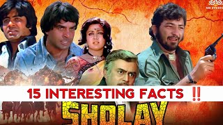 15 Sholay Movie Unknown Facts । Sholay Facts ।