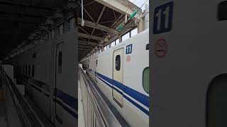 Shinkansen to Osaka from Hiroshima