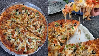 Homemade Pizza Recipe