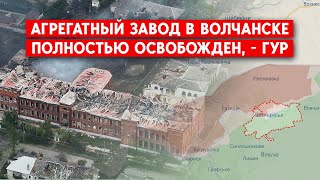 Россияне не смогут удержать оккупированные населенные пункты Харьковской области?