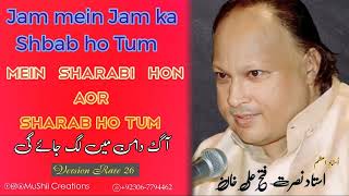 Rare NFAK Qawwali You've Never Heard Before! Aag daman mein lag jayegi #rare|#nfak|#mushiicreations