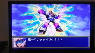 PS1 Neo Super Robot Wars Original NTSC-J Gameplay