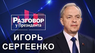 О новом составе парламента и работе депутатов в избирательных округах. Разговор у Президента