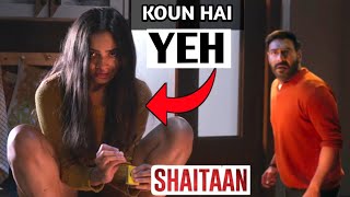 Shaitaan Ladki | Ajay devgn Shaitaan Movie || R Madhavan | Devgn Films, Panorama | 8th March 2024