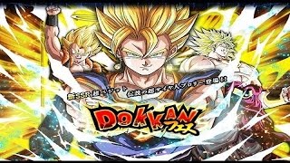 DRAGON BALL Z: DOKKAN BATTLE / Invocations pour les 30 ans de la série