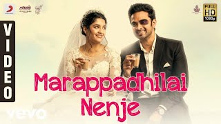 Marappadhilai Nenje Song Lyrics 🤍 | Oh My Kadavule