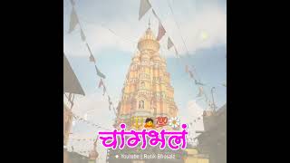 siddhanath whatsapp status || new siddhanath status || siddhanath ghatasthapana status