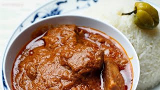 Mafé Sénégal / Mafé Au Poulet / Mafé Sénégalais ( Recette Facile et Rapide)