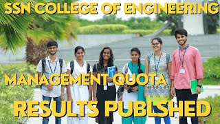 SSN COLLEGE Management Quota Admission RESULTS PUBLSHED