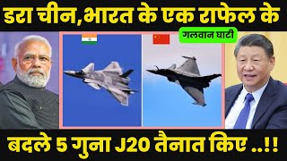 Indian Rafales vs. China’s J-20s: A Showdown in the Skies