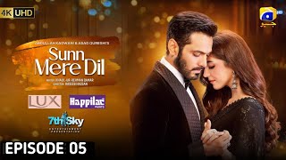 Sunn Mere Dil Episode 05 | Sunn Mere Dil Episode 05 Teaser | ft. Wahaj Ali and Maya Ali drama.