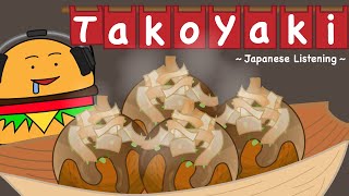 Japanese Takoyaki Was Made of Beef?