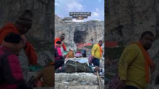 हर हर महादेव🙏🏻🕉️🙏🏻जय बाबा बर्फ़ानी🙏🏻।।#explore #amarnath #travel #nature #short #shortvideo