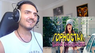 Диана Анкудинова Diana Ankudinova - Горностай (Премьера клипа 2024) Reaction