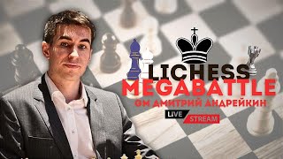 [RU] КЛУБНЫЕ ШАХМАТЫ 3+0 💯 СРАЖАЙСЯ ЗА FAIR CHESS! 🤗 НАША КОМАНДА 💪 в Mega Battle на Lichess.org 🔥