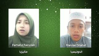 Test Taranum Jiharkah Dengan Ustadzah Farhatul Fairuzah Qariah Kebanggaan Malaysia