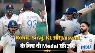 जानिये किसे दिया T Dilip ने Impact player Of The  Series का Medal