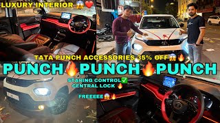 ✅2024 TATA PUNCH✅ || TATA PUNCH BASE TO TOP MODIFICATION 🔥|| TATA PUNCH NEW OFFER OFFER 35% OFF ✅😱