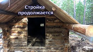 Строительство избы. Часть 3