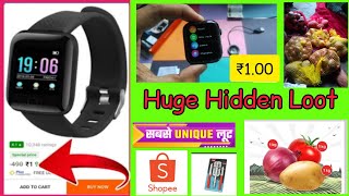 100% Free Shopping Offer Loot Shopee Jaisa Maza Free Shipping 🥰 #FreeProducts