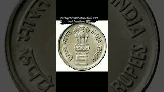 Five Rupee 8Th World Tamil Conference Saint Tiruvalluvar 1995 #coinbase #short #coincollecting #coin