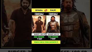 Devara vs Kalki 7th Day Collection || #devara #devarareview #kalki #jrntr #prabhas #shortvideo