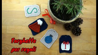 Tutorial targhette all'uncinetto per regali di Natale - POPS!