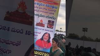 Shyamala yagam #public #viral #shortsviral 🙏🙏🙏🙏🙏🙏🙏