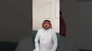 مشاركة الأستاذ : أحمد محمد عولقي في اليوم الوطني ٩١